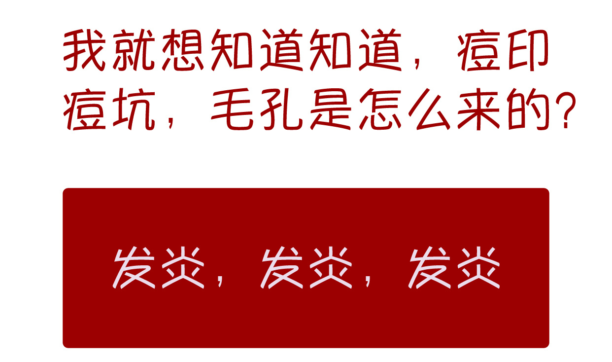骞垮窞娣″寲鐥樺嵃鐥樺潙姣涘瓟绮楀ぇ,娣″寲鐥樺嵃鐥樺潙姣涘瓟绮楀ぇ鐢风敓