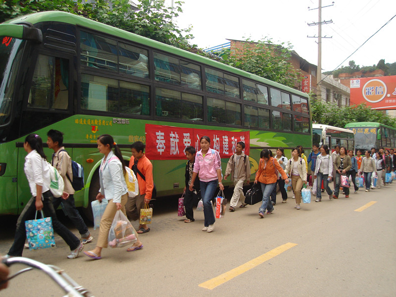 昭通昭交集团：砥砺前行中一直走在这条路上