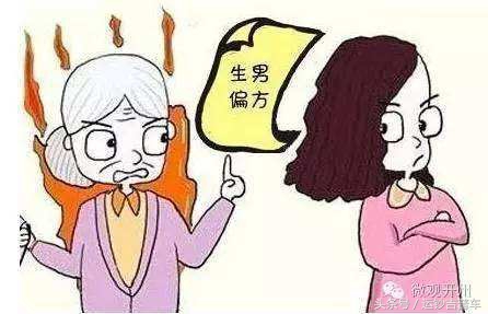 生男生女可以自己决定,生男生女可以人为决定吗