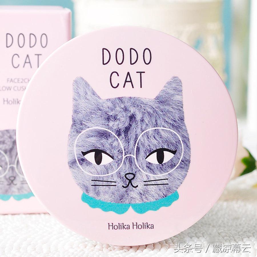 气垫BB霜推荐公认好用第一名,气垫bb霜哪个牌子好用推荐国货