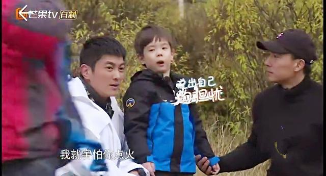 爸爸5花絮全集,爸爸第五集杜江念的诗