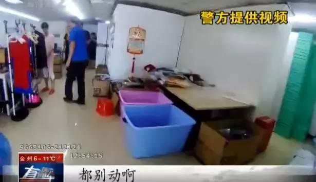 代购售假年入千万,曝光100多家假货代购店