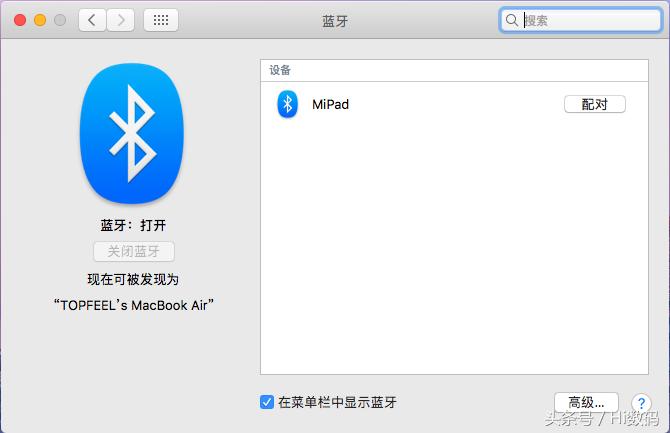 黑苹果升级clover需要怎么做,黑苹果clover如何配置显卡