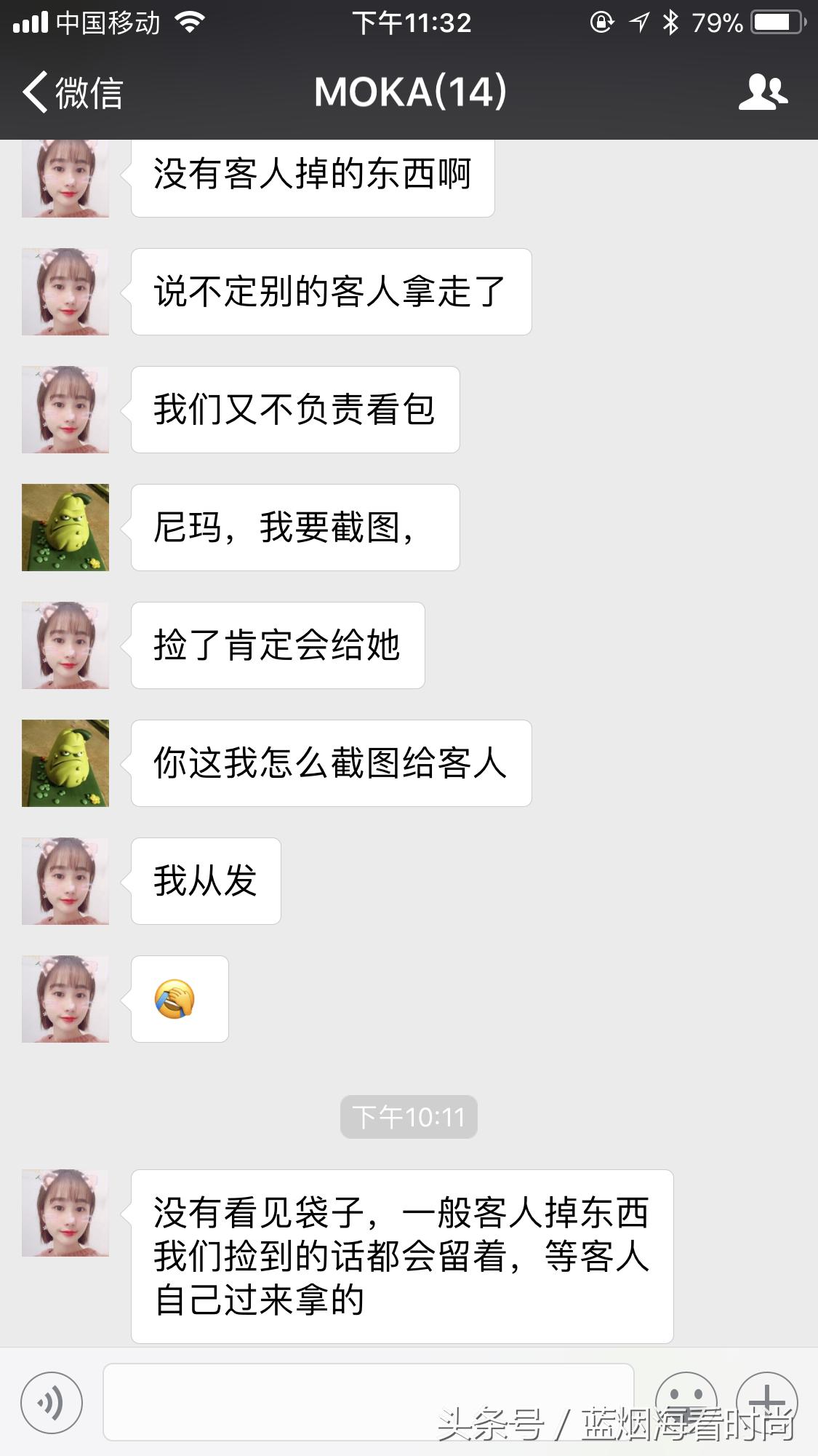 服装店心得体会简短,实体店服装必学教程