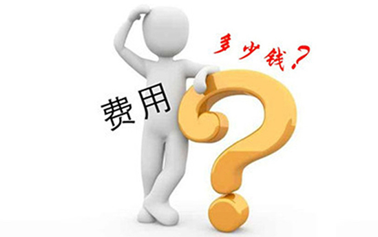 聊聊癫痫那些事儿,关注癫痫走出治疗误区