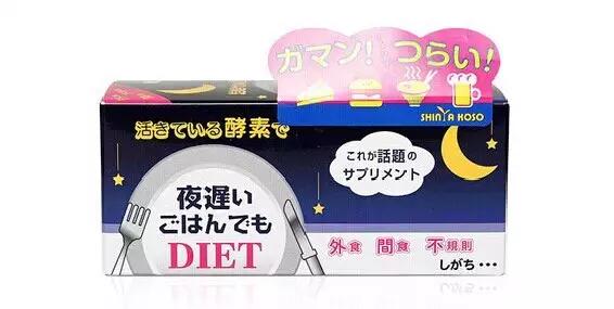 到日本必买的十大清单,到日本必买的产品清单