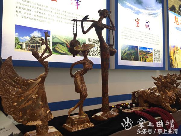 曲靖高原体育旅游的开发,云南曲靖康养旅游小镇