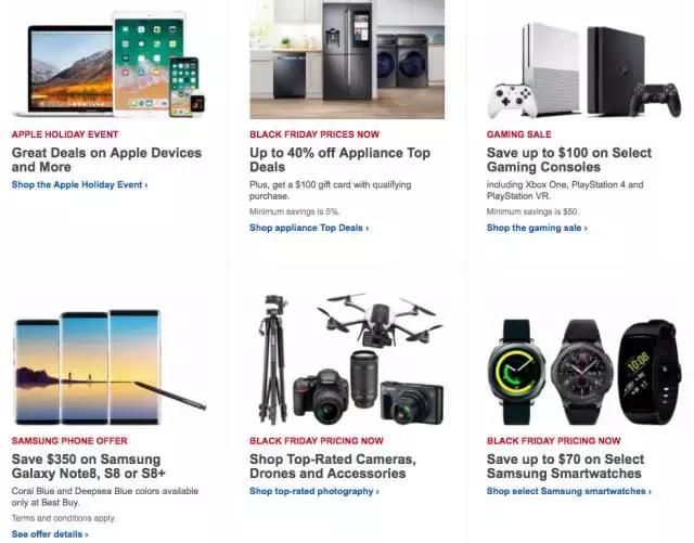 比双11还便宜的节日,比双十一更劲爆的活动名字