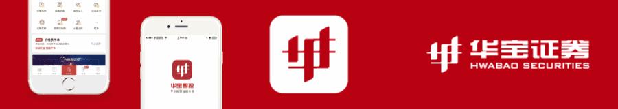 国轩高科2023预计分红,国轩高科配股资金冻结