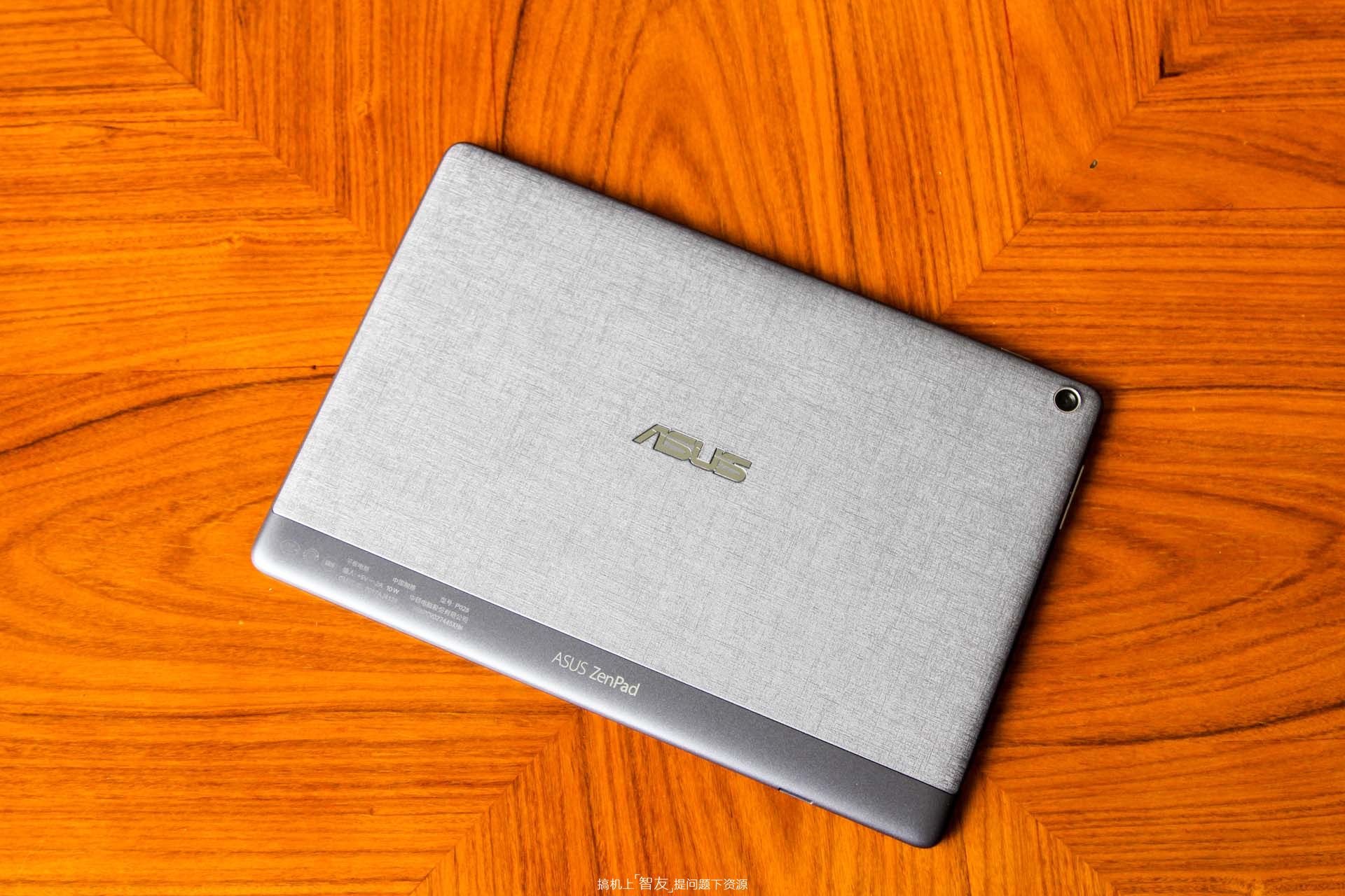 影音平板电脑测评推荐,华硕飞马10平板