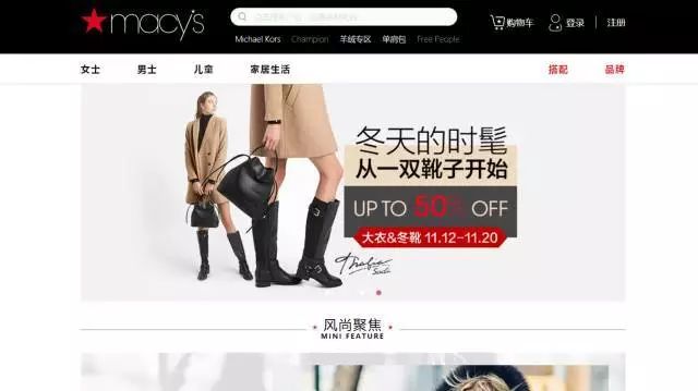 黑五购物攻略完整版,加拿大黑五购物攻略