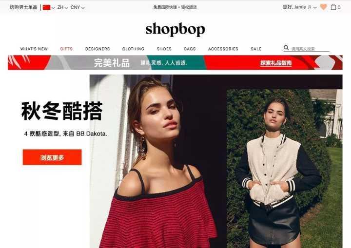 折扣季购物攻略,北美黑五海淘攻略