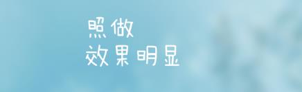 护肤小妙招自制补水面膜,护肤小妙招在家自制