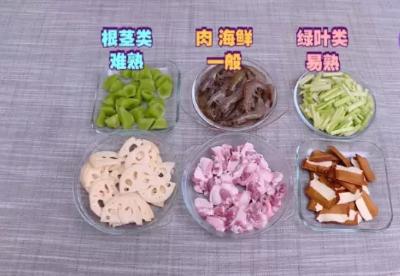 自己在家也能做出美味的麻辣香锅,在家就能做美味的麻辣香锅