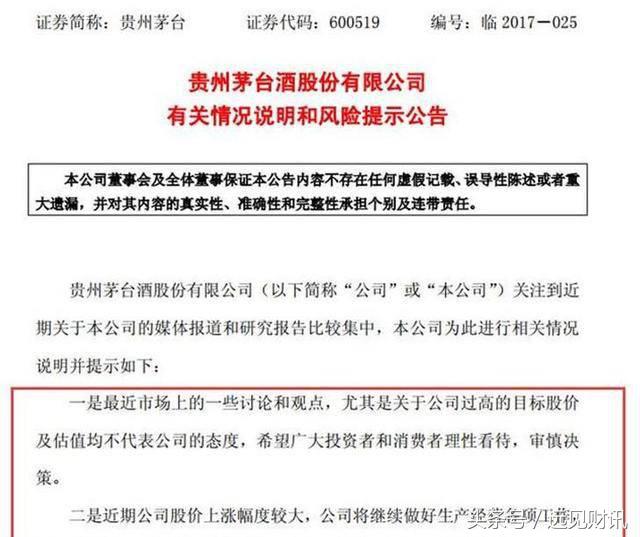 问君能有几多愁没钱没车,问君能有几多愁电视剧腾讯