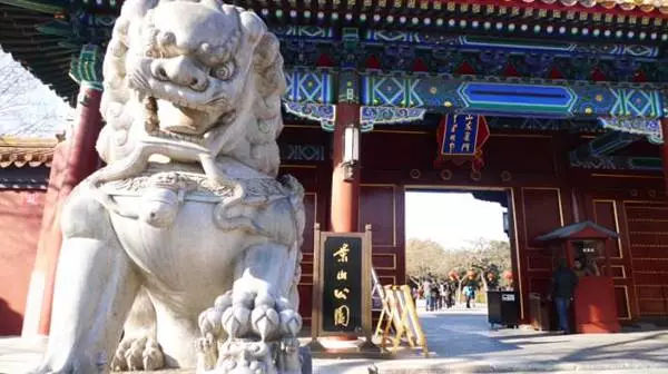 北京值得带父母去的地方推荐,北京带父母去北京不踩坑攻略