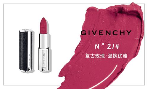 吐槽纪梵希小羊皮,纪梵希小羊皮男士