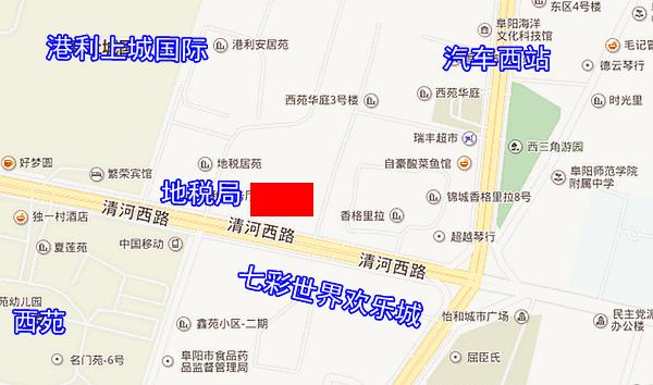 这家房地产公司曾创造阜阳“地王”;如今,它拟被吊销营业执照