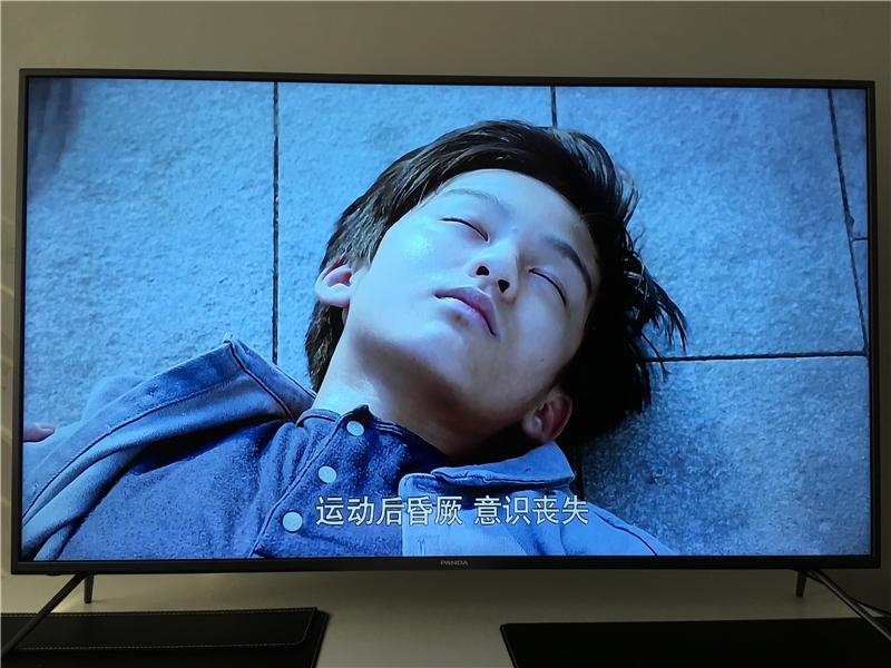 国宝熊猫53度鉴藏版,国宝熊猫动画视频大全集