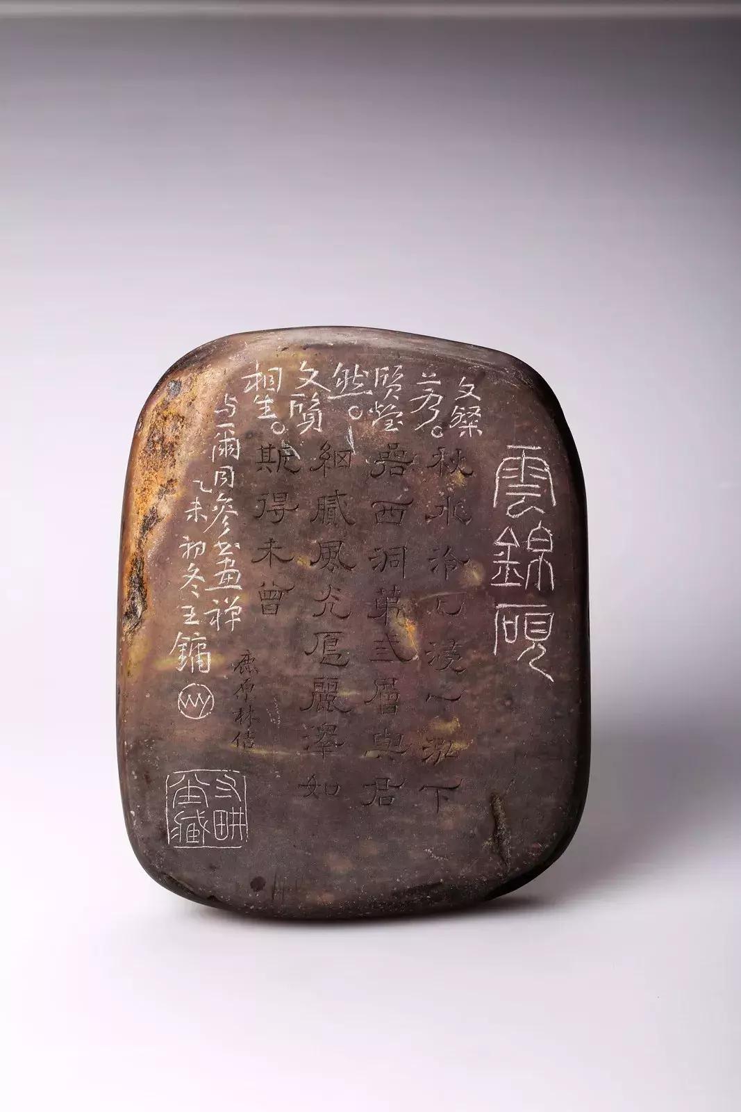 王镛民间书法才是书法审美的基础,王镛为何被淡出书法圈