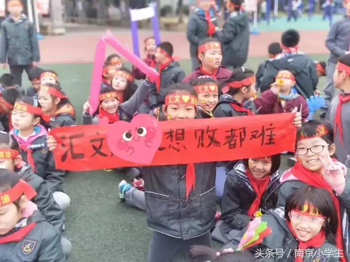 南京金陵汇文小学足球,寒风阻挡不了孩子们的热情