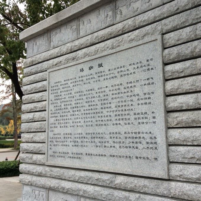十大最美校园深圳大学,探访最美大学武汉大学