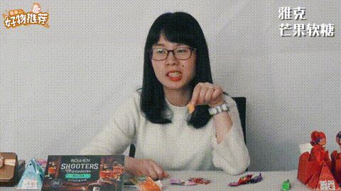 什么牌子的喜糖最好吃,喜糖推荐测评