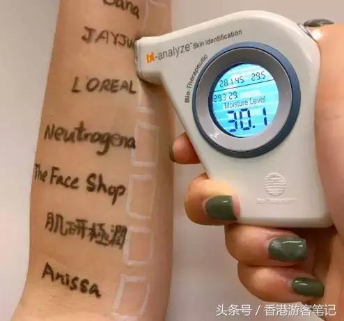 面霜50块钱以下,100多块钱的品牌面霜