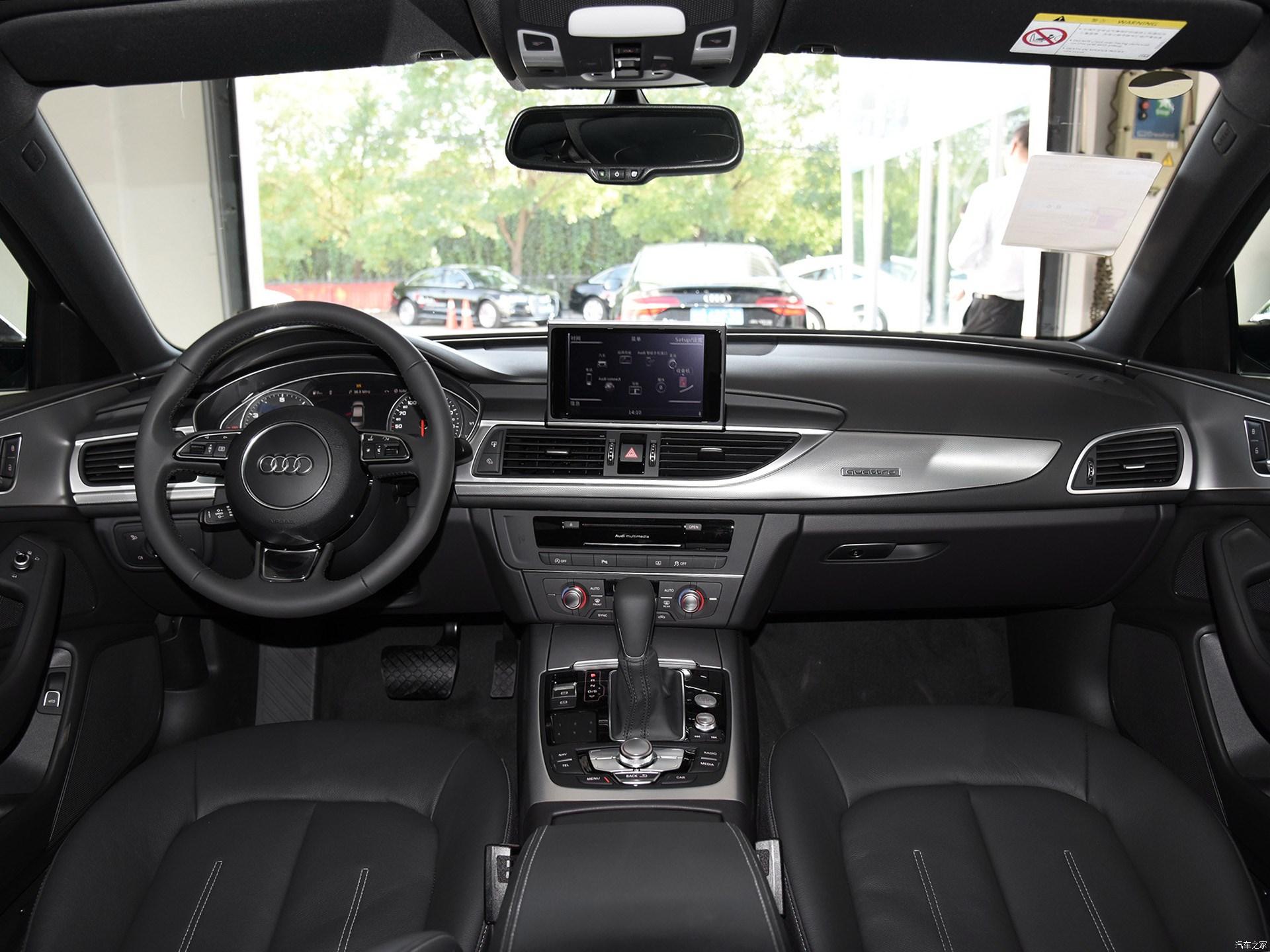 试驾a6l45tfsi后排空间,试驾a6l45tfsi致雅