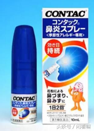 去日本买中成药,去日本药妆店扫货必备清单