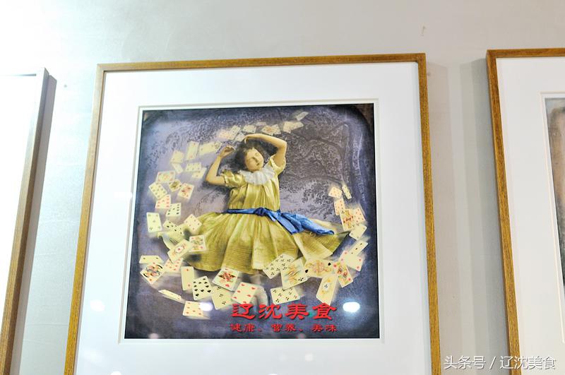 这家西餐厅融合欧美风味与中西风味，披萨永远比别人家多一块