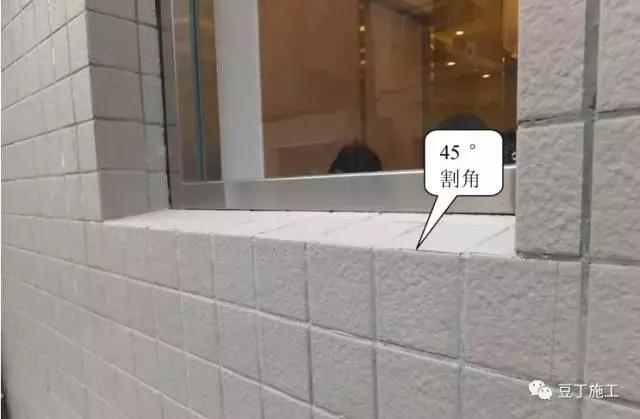 工程施工质量要求及注意事项,100个常见施工质量问题汇总