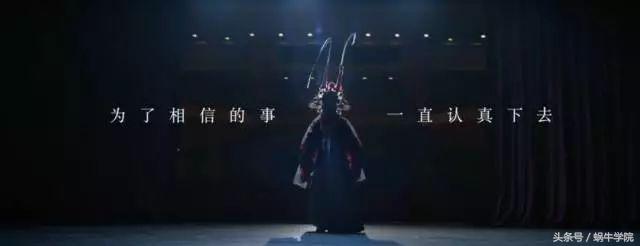 中国人，努力获得了荣誉却要压抑克制