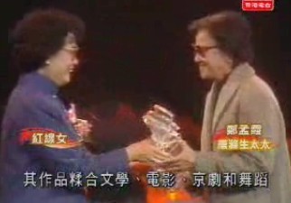 黄家驹刘德华人气对比,刘德华是怎样评价黄家驹的