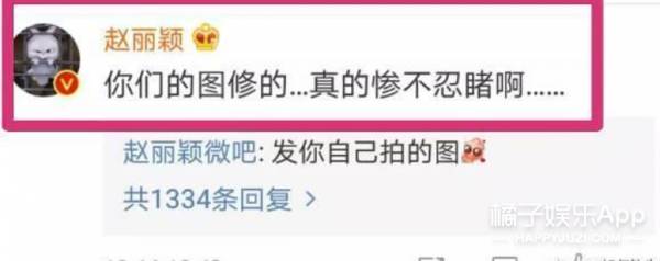 年薪百万的p图大师 (年薪100万的p图大师)