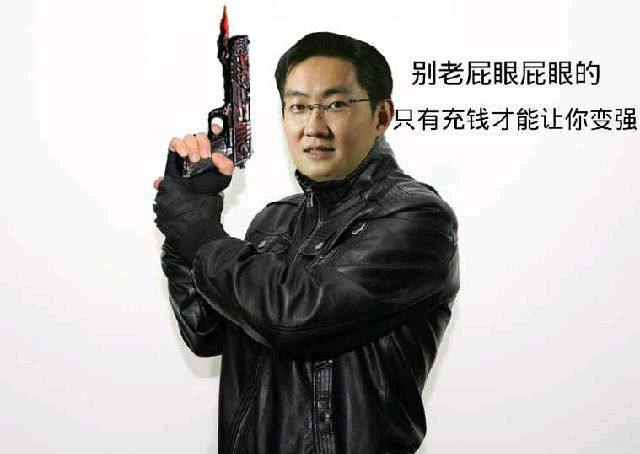 成了，绝地求生腾讯获得代理！网友：心悦九级会员落地98k三级头