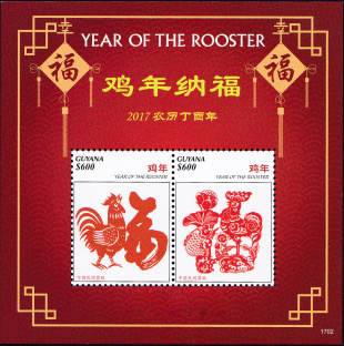 12生肖的鸡真实来历,各年代的生肖鸡