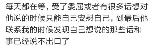 男朋友是军人是种什么体验,有个军人男朋友是什么体验