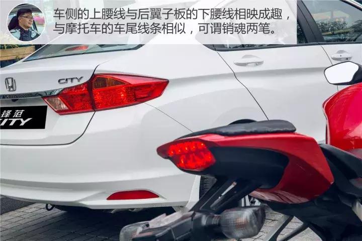 试驾广汽本田全新锋范,广汽新一代本田锋范试驾