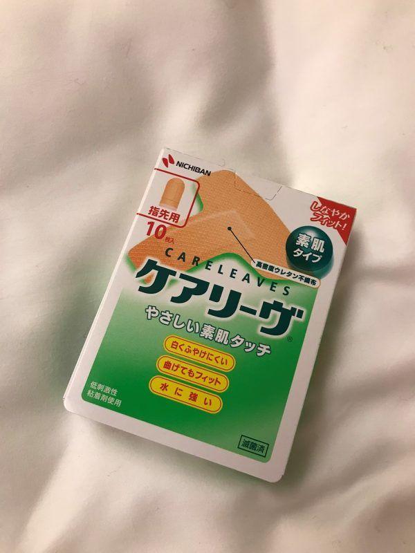 2017年度日本药妆必买推介8大无限回购好物