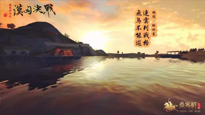 姹夊寛鍏ㄩ潰鎴樹簤鎴庨┈涓瑰績姝﹀櫒浠ｇ爜,鎴庨┈涓瑰績姹夊寛鍐虫垬鍟ユ椂鍊欏彂甯冪殑