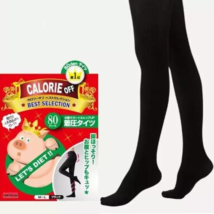 瘦腿袜光腿神器测评,瘦腿袜真实测评第一名