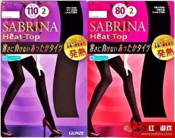 瘦腿袜光腿神器测评,瘦腿袜真实测评第一名