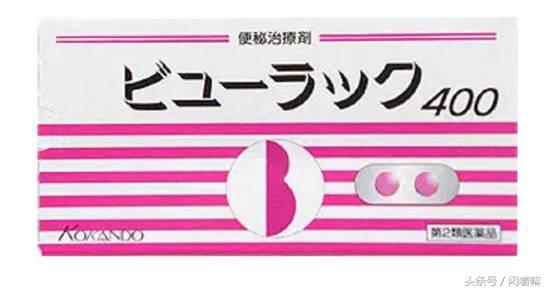 去日本买什么药最好,去日本购买什么药品