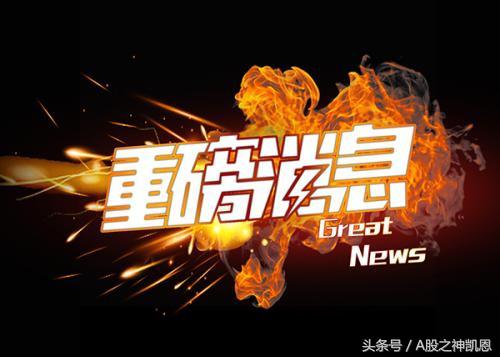 上证指数下跌了还可以买基金吗,上证指数为什么跌这么多