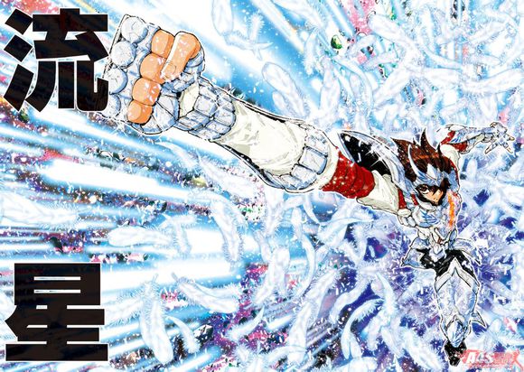 仙女座圣斗士历代圣衣变化 (天马圣斗士圣衣)