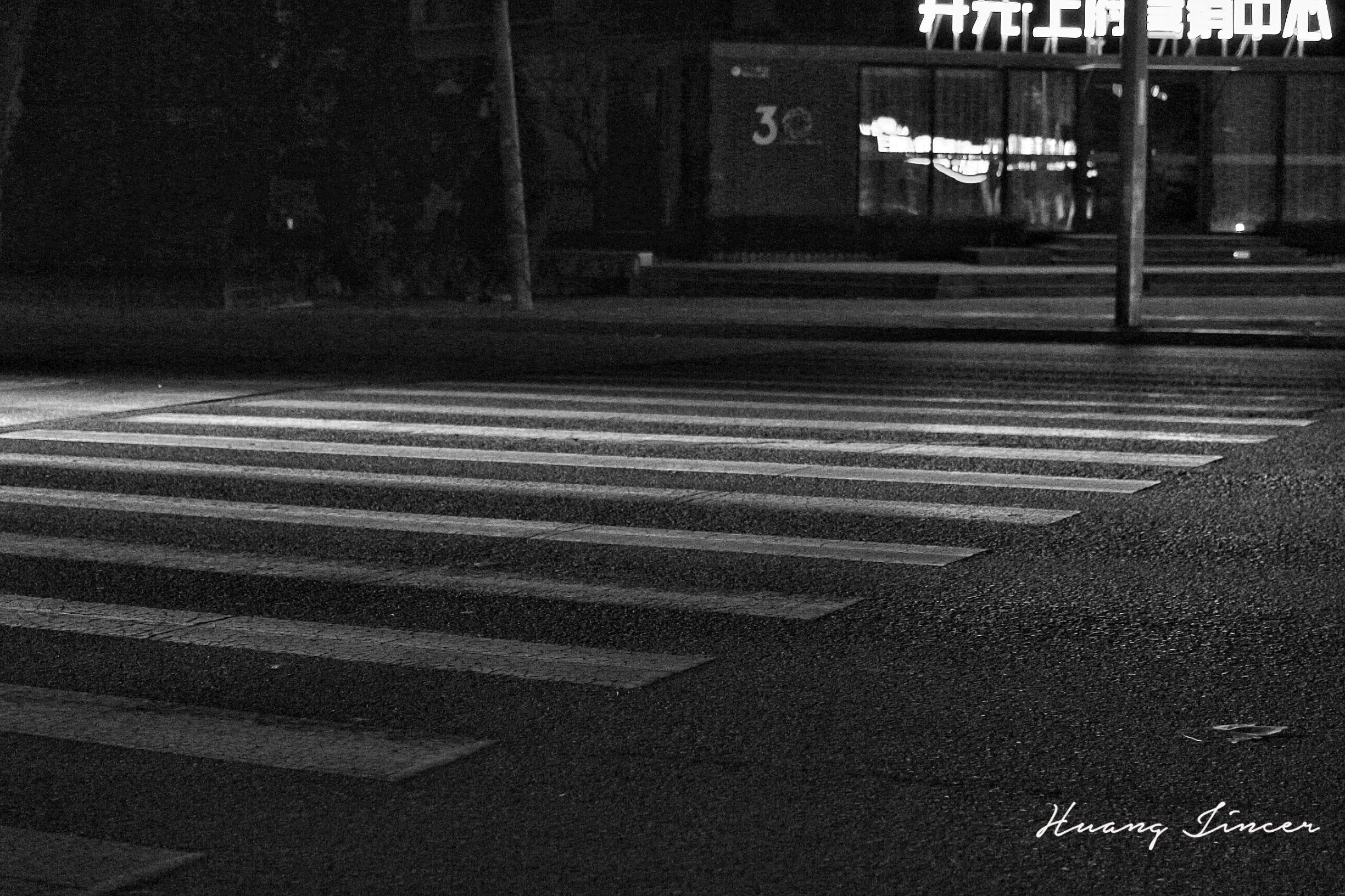 扫大街专用工具,扫大街必备神器