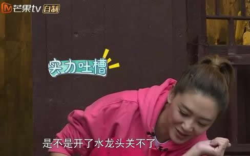 陈小春为什么会对jasper生气,陈小春有多爱jasper