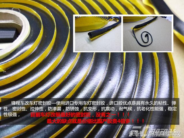 锐志海拉5双光透镜,06年锐志海拉六透镜