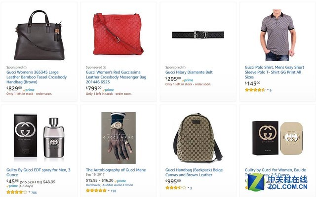 无黑*不五**海淘这个百科全书让你省一套房